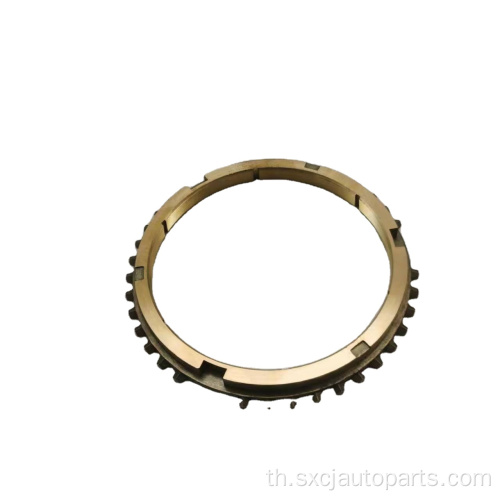 แหวนซิงโครไนเซอร์ชิ้นส่วนอัตโนมัติสำหรับ Nissan สำหรับ OEM 32604-01T03